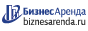 Коммерческая недвижимость в Ясном